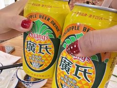 -鱼醉无骨鱼·中山脆肉鲩(荔湾路店)