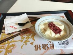-永和大王(茉莉上新·友谊店)