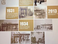 -必点海鲜·海肠捞饭大王(滨江道店)