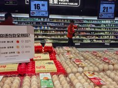 -物美超市(三里河店)