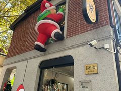 -Money Shops(愚园路店)