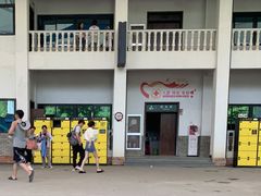 -雅鲁激流探险漂流