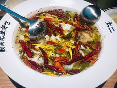 老坛子酸菜鱼-太二酸菜鱼(福州泰禾店)