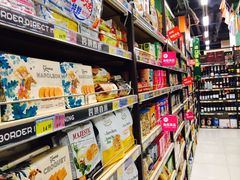 -北国超市(天河店)