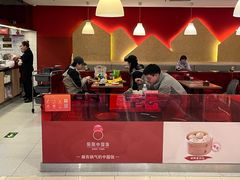 -阳阳中国饭(龙湖大兴天街)