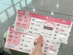-福州长乐国际机场