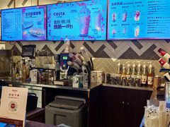-COSTA COFFEE(新奥购物中心店)