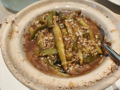 金不换煮青茄-中山保利艾美酒店-乐美中餐厅