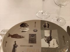 -Restaurant Paul Bocuse