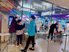 -盒马鲜生(189购物中心店)
