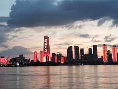 -武昌江滩
