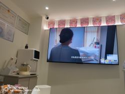 -咪咪比基尼脱毛专业店