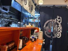 -天妇罗内顺田(罗湖店)