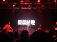 -糖果KTV(雍和宫店)