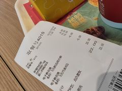 -德克士(务川店)