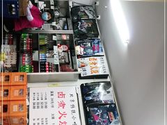 -陈记卤煮小肠