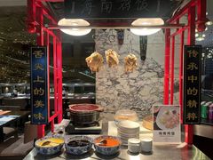 -合肥皇冠假日酒店·菲亚斯特自助餐厅(黄山路店)