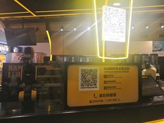 -快乐柠檬happylemon(日月光店)