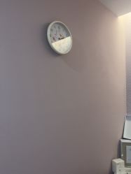 -SILKTONE诗丽堂美容