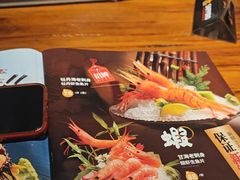 -晶吉·居酒屋·烧鸟·海胆(民主广场店)