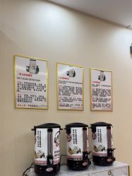 -美肤盾祛痘·问题肌头疗管理中心