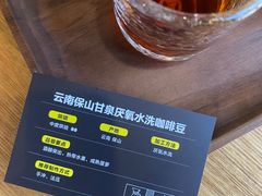 -咪咕咖啡(北京西单店)