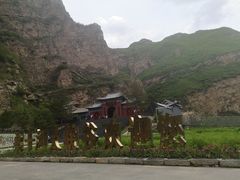 -桑干河大峡谷旅游区