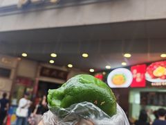 沈大成青团-沈大成(南京东路店)