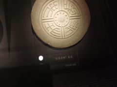 -汉景帝阳陵博物院