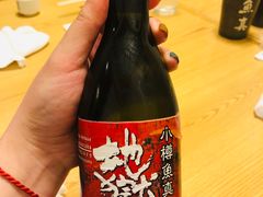 -鱼真(うおまさ)