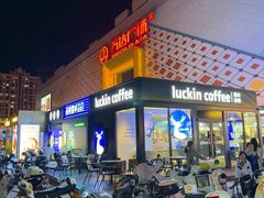 -万达广场(惠州大亚湾店)