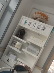 -瑶芳清颜草本祛痘