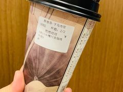 -拾叁茶(罗汉巷店)