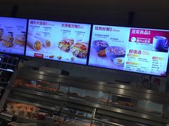 -肯德基(宁波万达店)