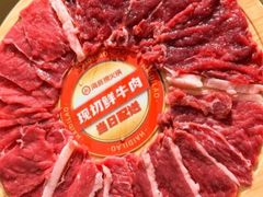 -海底捞火锅(千峰路店)