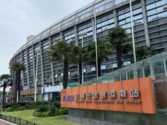 -上海长途客运南站
