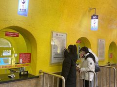 -采薇庄园四季滑雪场