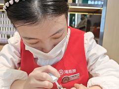 -海底捞火锅(太阳宫凯德mall店)
