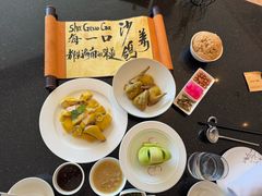 -三亚亚龙湾瑞吉酒店·铭轩中餐厅Mingxuan·海南菜·粤菜