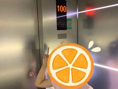-上海环球金融中心云端足球盛典