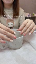 -Fanni美甲美睫皮肤管理