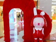 -天虹购物中心(石路店)