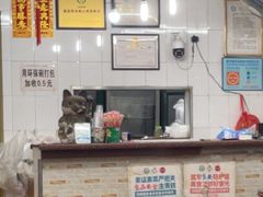 -阿三麻蓉汤圆(顺光大厦店)