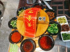 -李记搅团•非遗陕菜(三桥店)