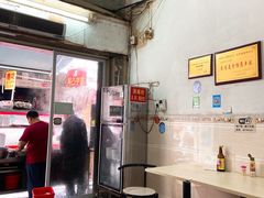 门面-阿凸芋圆(上帝街店)