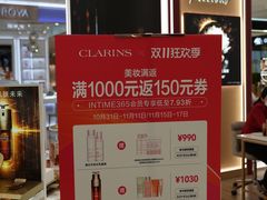 -杭州西湖银泰百货