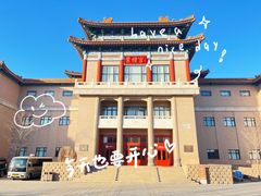 -中国紫檀博物馆