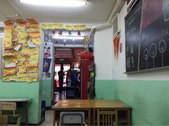 希望小学堂-做了不起的80后