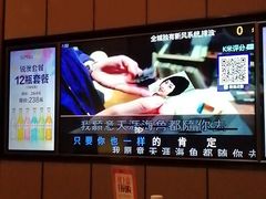 -星聚会KTV(苏州尹山湖歌林公园店)