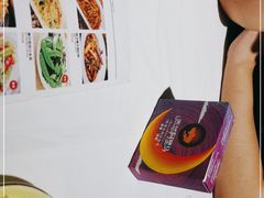 -谷丽羊肉串·新疆鲜货烧烤馆·清真·夜宵(长沙首店)